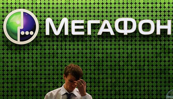 Почему у мегафона стала плохая связь в 2020 году