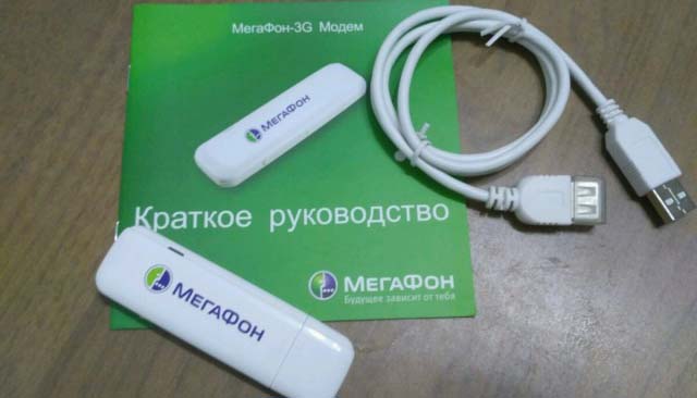 tarify-megafon-vologodskaya-oblast-dlya-interneta.jpg